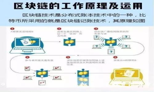 2023年十大热门游戏虚拟币及其投资潜力分析