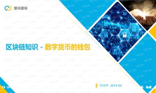 2023年BOOM虚拟币：投资者必知的五大关键点