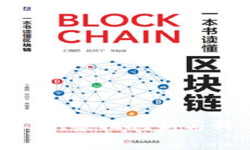 Tokenim标志设计解析：象征创新与科技的LOGO背后故事