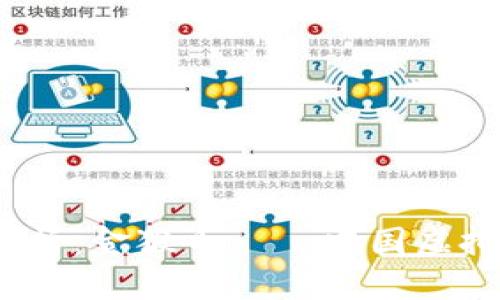 2023年最新解析：金猴币——中国虚拟币市场的新宠