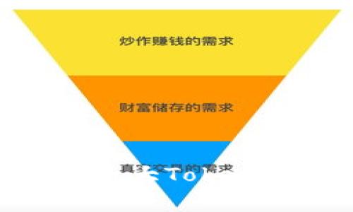2023年OTCBTC交易所十大Token的深度解析与投资策略