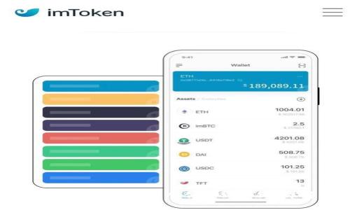 2023年TokenIM发币全攻略：从创建到上线，详解6个关键步骤