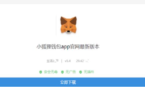 深入了解Tokenim转账备注：如何您的转账体验及案例分析