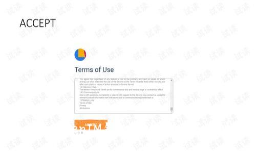 全面解析TokenIM钱包：功能、特点和用户体验