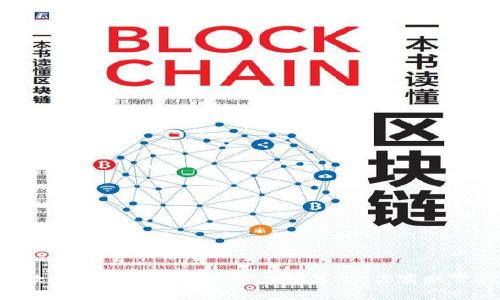 2023年10款必备虚拟币动态软件推荐，助你实时掌握市场脉动