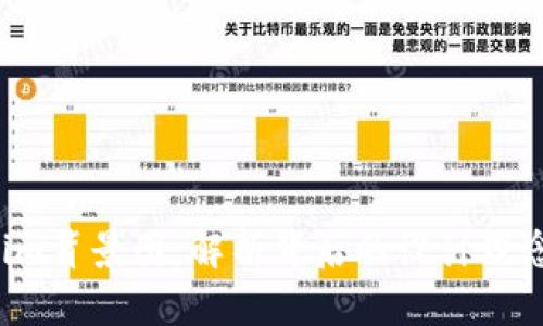 2021年Tokenim背景图：解析背后的设计理念与视觉冲击力