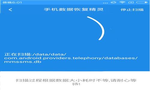   
2023年夸克币虚拟货币全景分析：投资潜力与未来前景