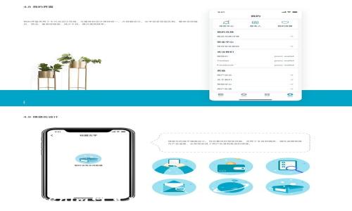 2023年最新Tokenim网页版使用指南：5个必知技巧助你高效交易
