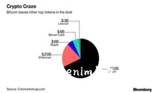 如何使用密码登录Tokenim钱包：详细步骤与指南