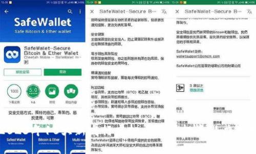2023年10大新发行虚拟币及其投资潜力分析