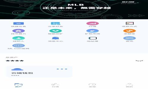 2023年虚拟币挖矿现状：是否还值得投资？