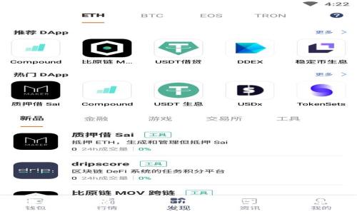 2023年虚拟货币投资指南：10种热门数字货币深度解析