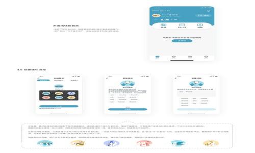 2023年Tokenim冷钱包使用指南：解决无法授权的问题