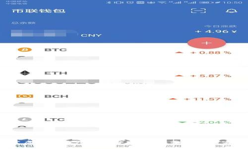 2023年开发虚拟币钱包的完整指南：从零到一的实践经验分享