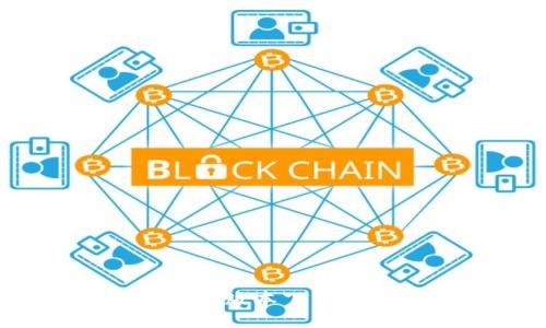 2023年最全面的Tokenim钱包生成器手机版本下载指南：实现安全加密与高效交易的7大理由