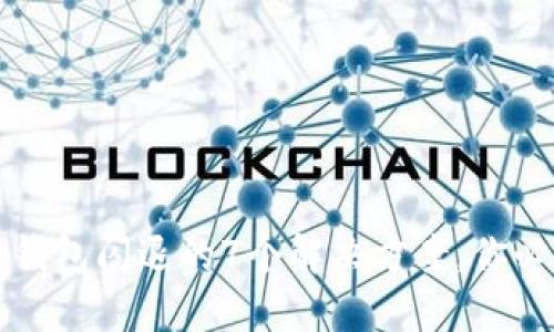 2023年虚拟币钱包闪退的7个解决方案，你必须知道的技巧！