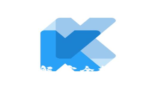 2023年Tokenim钱包转账费用详解：完全指南，助你节省50%以上的交易成本
