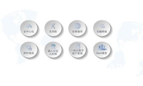 如何在以太坊上创建子地址：2023年详细指南