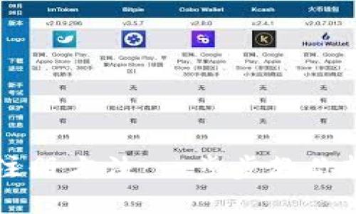 2023年最新虚拟币注册方法：一步步教你轻松入门，附详细指南