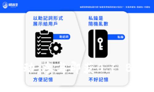 i2023年虚拟币送币活动：参与即获0.1 BTC，开启你的财富之旅！