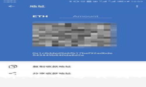 Tokenim转账到账时间分析：从几分钟到48小时，你需要知道的一切