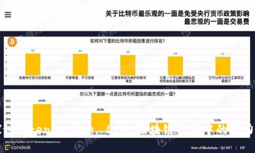 深入探讨Tokenim Pte. Ltd.：区块链行业中的潜力与挑战