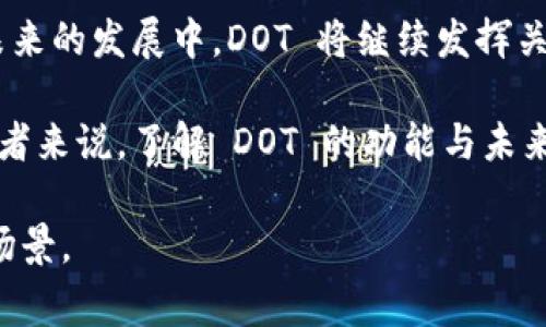 在 Tokenim 的背景下，