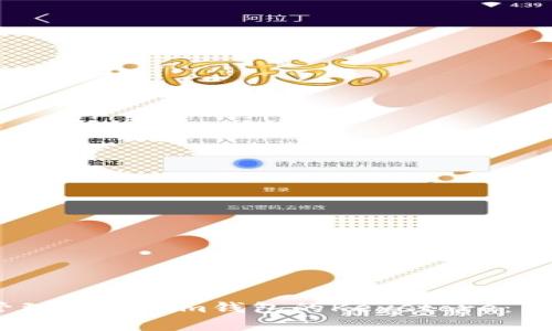 如何安全管理Tokenim钱包的Keystore：7个实用技巧