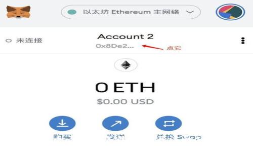 全面解析虚拟瑞特币：2023年最值得关注的5大趋势与投资机遇