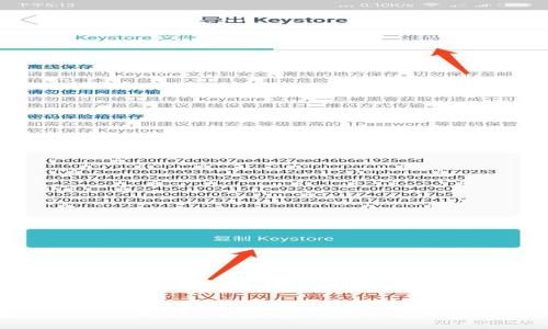 如何在Tokenim中导入和观察您的加密钱包：一步步指南