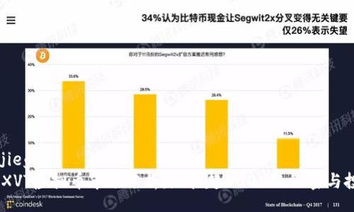 jieguo/jieguo  
2023年XVT虚拟币市场分析：涨幅超300%的秘密与投资机会