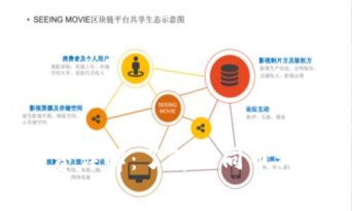 Tokenim转币手续费详解：了解不同币种的转账费用与策略