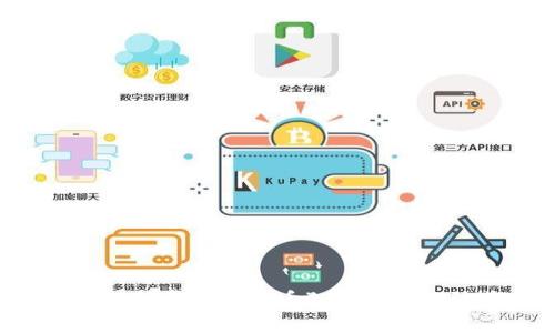 2023年10种常见虚拟币犯罪类型及防范措施