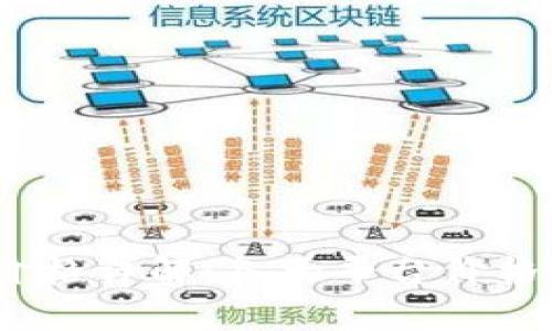 2023年虚拟币市场价格详解：各大平台价格差异分析及投资建议