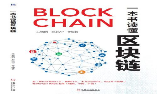 2023年美国最热门的5个虚拟币钱包应用，安全性与便捷性兼具