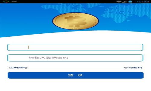 2023年8大虚拟币钱包地址追踪真相，了解如何追踪和保护你的资产