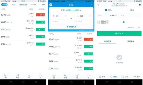 2023年公安机关严打虚拟币犯罪：5大案例解析与法律责任