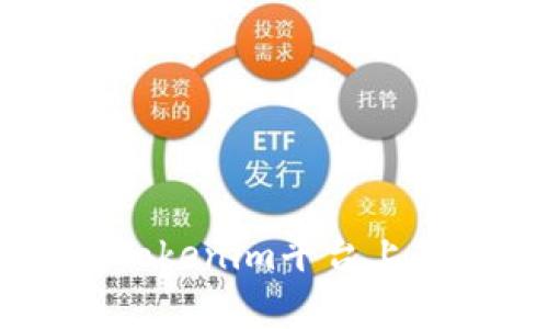 如何使用PAY币在Tokenim平台上存储资产？详细指南