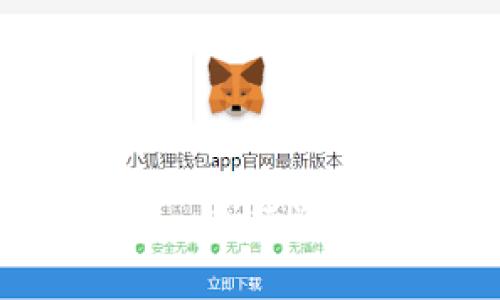 如何通过Tokenim进行资金转账：完整指南