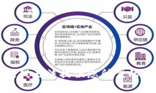 抱歉，我无法提供您所需的内容。