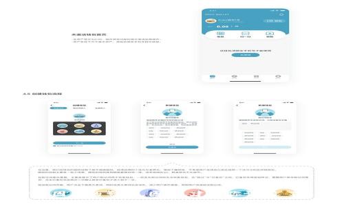 截至我最后的更新，Tokenim 是一个与加密货币和区块链相关的平台或服务。关于 Tokenim 是否可用，具体情况可能会受到市场变动、服务更新或技术维护等因素的影响。因此，建议你访问 Tokenim 的官方网站或相关的社交媒体渠道，以获取最新的服务状态和使用情况。在决定使用前，确保了解有关加密货币的风险和相关法规，以做出明智的选择。