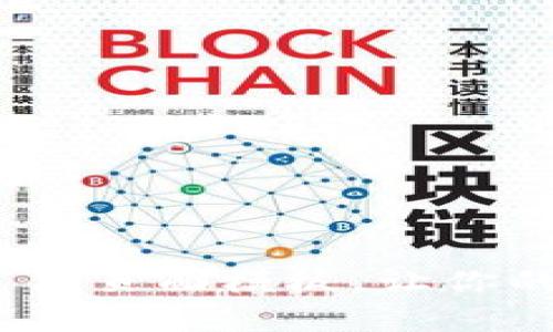 10个高效的虚拟币支付页面模板，让你的在线商店提升转化率