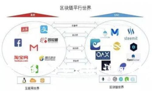 Tokenim需要预留多少以太坊？详细解析与实用指南