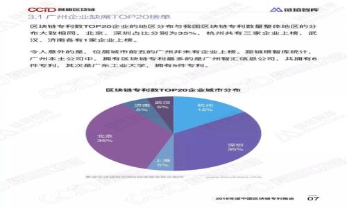 2023年虚拟币用户信息购买市场分析：5大趋势与风险须知