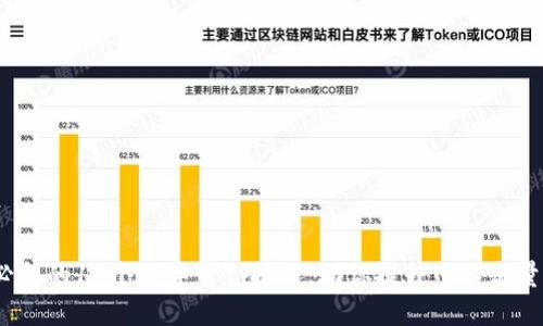 参考答案

2023年必备的10个数字营销技巧，助你提升网站流量和转化率