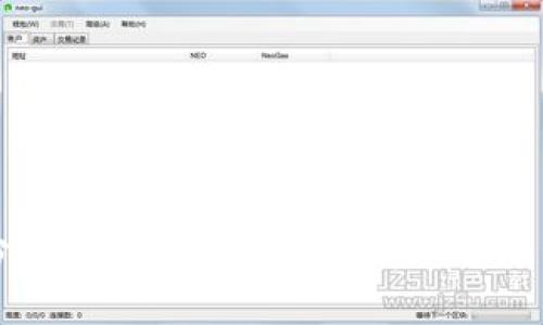 深入分析：如何有效区分虚拟币的9种方法