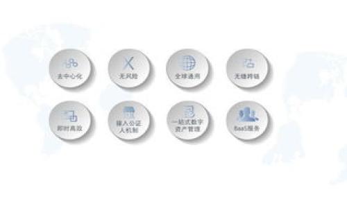 如何查询您的Tokenim钱包余额？4种简单方法揭秘