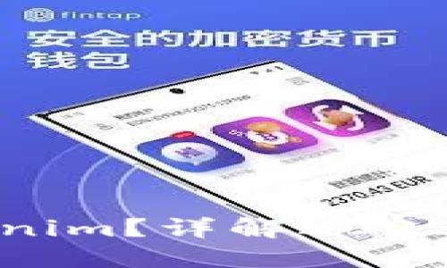比特币能否装入Tokenim？详解2023年加密货币最新动向