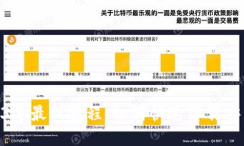 ziaoti2023年最新教程：如何快速下载安装Tokenim
