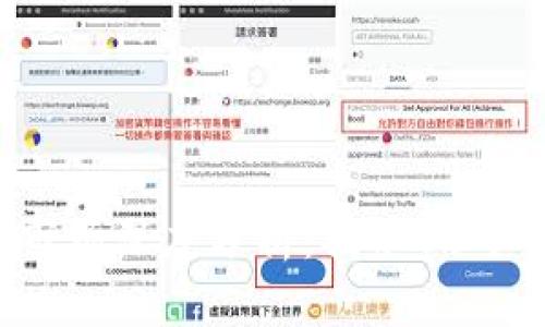 2023年虚拟币市场深度分析：揭示10个最具潜力的项目